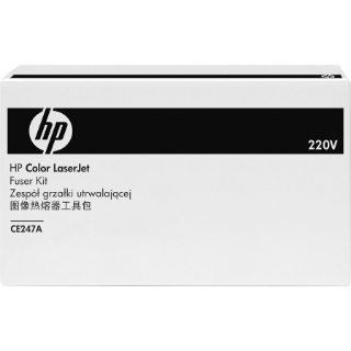 Picture of HP Fuser Kit