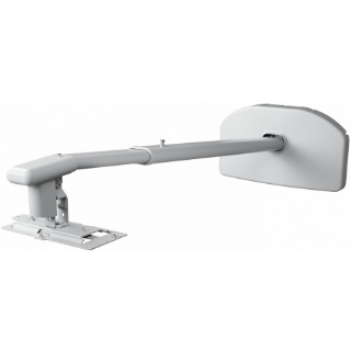 Picture of Epson Wall Mount for Projector