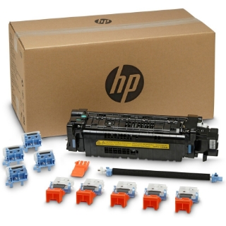 Picture of HP LaserJet 110V Maintenance Kit, J8J87A