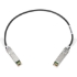 Picture of HPE 25Gb SFP28 to SFP28 5m Direct Attach Copper Cable