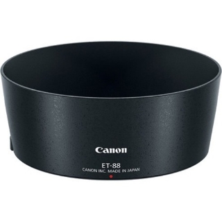 Picture of Canon Lens Hood ET-88