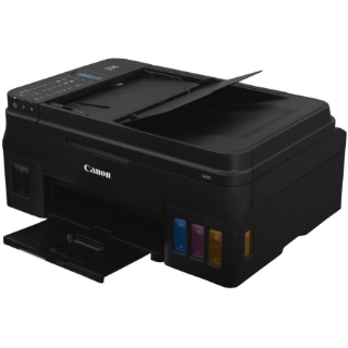 Picture of Canon PIXMA G4210 Wireless Inkjet Multifunction Printer - Color