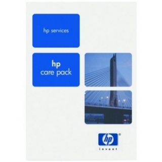 Picture of HPE Care Pack - 1 Year - Service