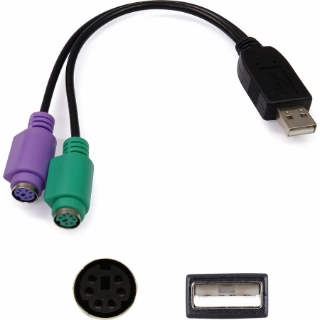 Picture of AddOn USB 2.0 (A) Male to PS/2 Female Gray Adapter