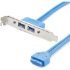 Picture of StarTech.com 2 Port USB 3.0 A Female Slot Plate Adapter