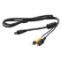 Picture of Canon AVC-DC400 Stereo Audio/Video Cable