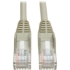 Picture of Tripp Lite 7ft Cat5e / Cat5 Snagless Molded Patch Cable RJ45 M/M Gray 7'