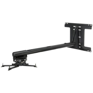 Picture of Peerless PSTK-028 Universal Ultra Short Throw Projector Arm