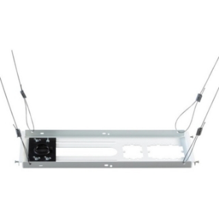 Picture of Epson SpeedConnect ELPMBP04 Ceiling Mount for Projector - White