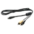 Picture of Canon AVC-DC400 Video Interface Cable