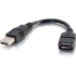 Picture of C2G 6in USB Extension Cable - USB 2.0 to USB - M/F