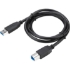 Picture of Targus USB Data Transfer Cable