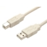 Picture of StarTech.com 3 ft Beige A to B USB 2.0 Cable - M/M